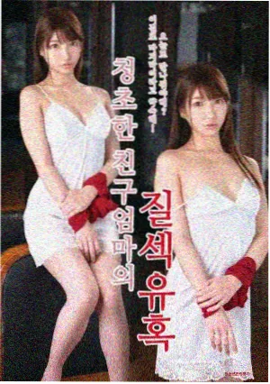 归途列车 家庭剧情剧集高清完整版在线观看