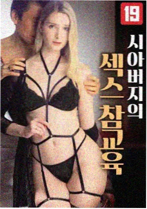暗河守望 刑侦悬疑剧集高清完整版在线观看