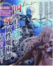 厨房急转弯 美食竞技综艺高清完整版在线观看