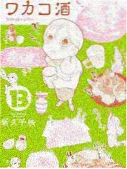 音浪现场 音乐现场综艺高清完整版在线观看