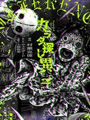 像素少年 青春校园漫画改编高清完整版在线观看