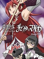 猫町夜话 奇幻漫画改编高清完整版在线观看